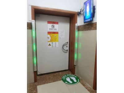 鐵磁探測(cè)儀